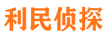 官渡小三调查